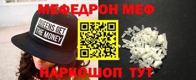 марки nbome Изобильный