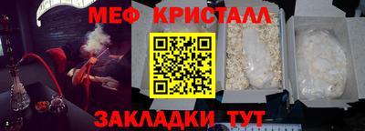 ГАЛЛЮЦИНОГЕННЫЕ ГРИБЫ Ипатово