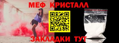 марки nbome Изобильный