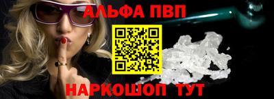 марки nbome Изобильный