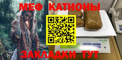 ГАЛЛЮЦИНОГЕННЫЕ ГРИБЫ Ипатово