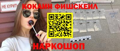 ГАЛЛЮЦИНОГЕННЫЕ ГРИБЫ Ипатово