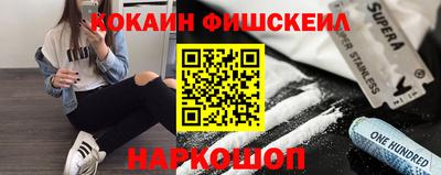 MDMA Заводоуковск