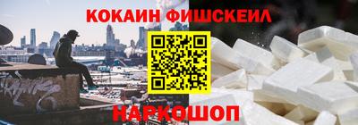 мет Жуковский