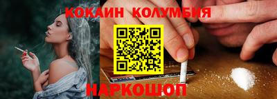 ГАЛЛЮЦИНОГЕННЫЕ ГРИБЫ Ипатово