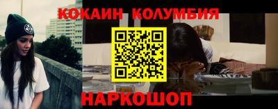 ГАЛЛЮЦИНОГЕННЫЕ ГРИБЫ Ипатово