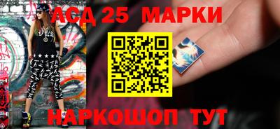 марки nbome Изобильный