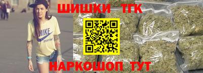 MDMA Заводоуковск