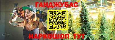 соль ск Ирбит