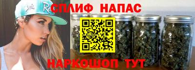 бутик Заволжье