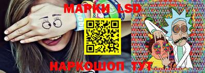 MDMA Заводоуковск