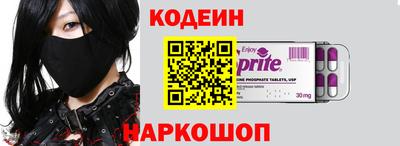 ГАЛЛЮЦИНОГЕННЫЕ ГРИБЫ Ипатово