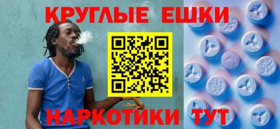 бутик Заволжье