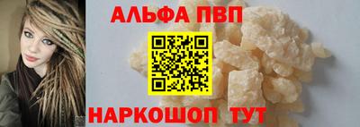 мет Жуковский
