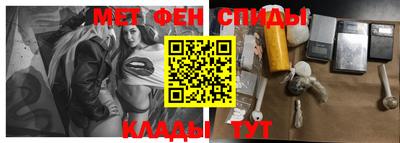 MDMA Заводоуковск