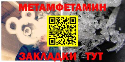 ГАЛЛЮЦИНОГЕННЫЕ ГРИБЫ Ипатово