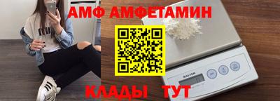 соль ск Ирбит