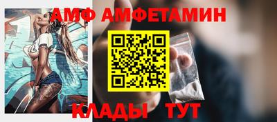 MDMA Заводоуковск