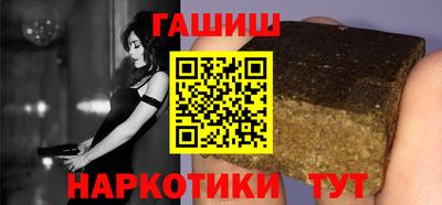 марки nbome Изобильный