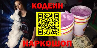 MDMA Заводоуковск