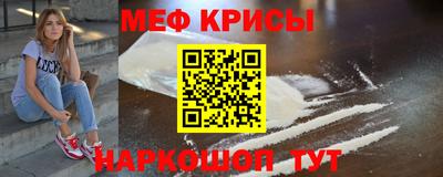 марки nbome Изобильный