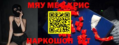 соль ск Ирбит