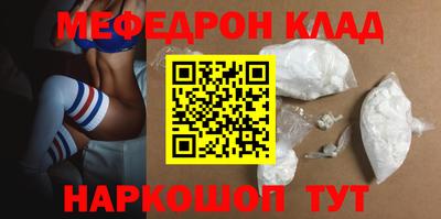 MDMA Заводоуковск